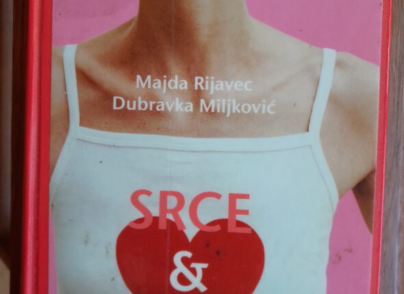 naslovnica_srce_in_ljubezen